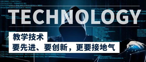 天譜同盛旗下天普教育 以標(biāo)準(zhǔn)化產(chǎn)品體系與暖心服務(wù)，引領(lǐng)數(shù)字文化創(chuàng)意內(nèi)容應(yīng)用新篇章