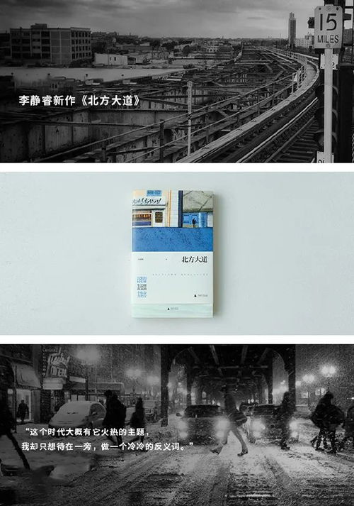 “把《月亮與六便士》穿在身上” 文化品牌如何變身創(chuàng)意產(chǎn)品